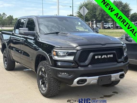 RAM 1500 2024 1C6SRFLT9RN103268 image