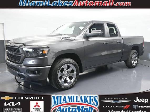 RAM 1500 2024 1C6RRFCG3RN213167 image
