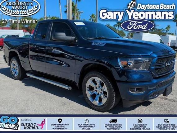 RAM 1500 2024 1C6RRECT2RN140381 image RAM 1500 2024 1C6RRECT2RN140381 image