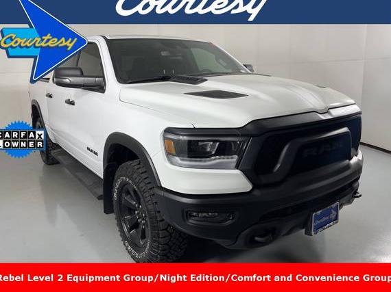 RAM 1500 2024 1C6SRFLT2RN202921 image RAM 1500 2024 1C6SRFLT2RN202921 image