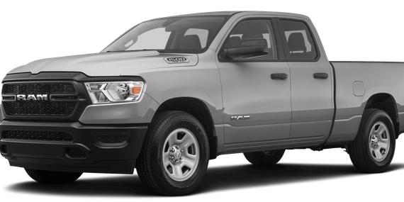 RAM 1500 2024 1C6RRECT9RN170025 image