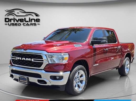RAM 1500 2024 1C6RRFFG9RN190554 image