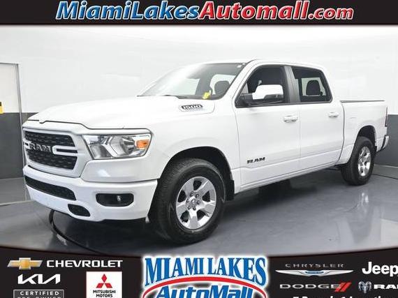 RAM 1500 2024 1C6RREFT4RN122962 image RAM 1500 2024 1C6RREFT4RN122962 image