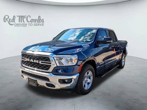 RAM 1500 2024 1C6RREFT5RN113011 image RAM 1500 2024 1C6RREFT5RN113011 image