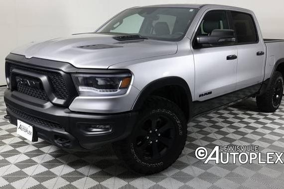 RAM 1500 2024 1C6SRFLT8RN117923 image