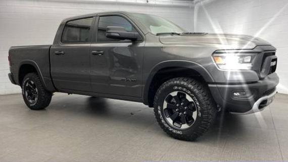 RAM 1500 2024 1C6SRFLT1RN208600 image