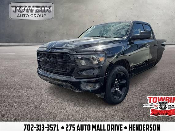 RAM 1500 2024 1C6SRFCT5RN151110 image