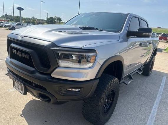 RAM 1500 2024 1C6SRFLT6RN208947 image