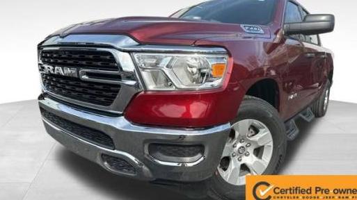 RAM 1500 2024 1C6RRFFG7RN103864 image