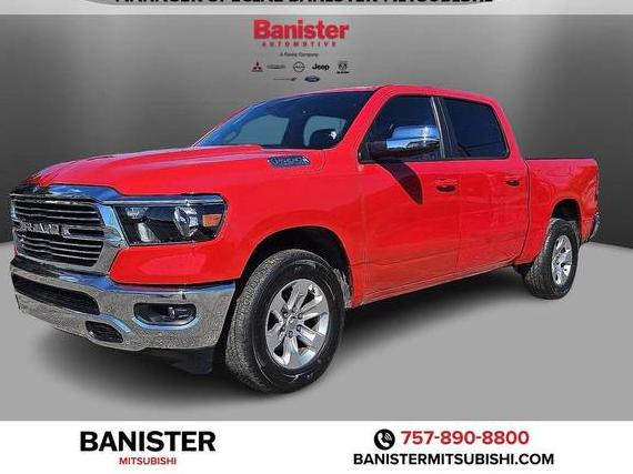 RAM 1500 2024 1C6RREJT3RN219397 image RAM 1500 2024 1C6RREJT3RN219397 image