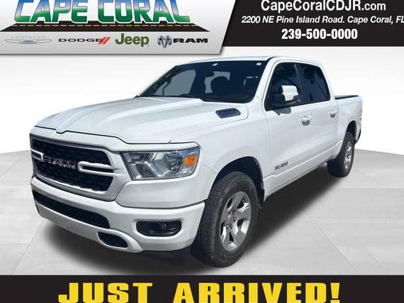 RAM 1500 2024 1C6RREFT6RN113342 image