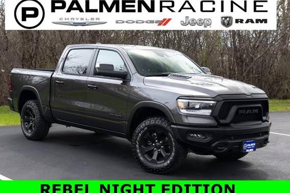 RAM 1500 2024 1C6SRFLT2RN217712 image