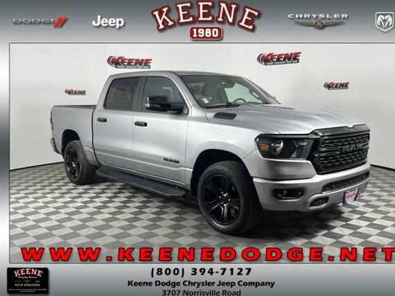 RAM 1500 2024 1C6SRFFT5RN132603 image RAM 1500 2024 1C6SRFFT5RN132603 image