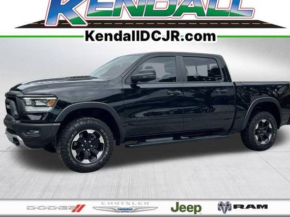 RAM 1500 2024 1C6SRFLT4RN131754 image RAM 1500 2024 1C6SRFLT4RN131754 image