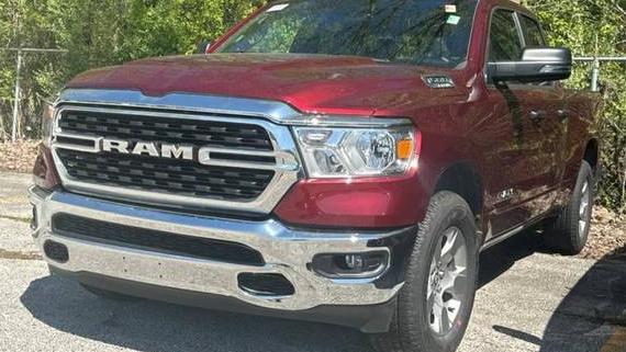RAM 1500 2024 1C6RRFBG1RN104563 image