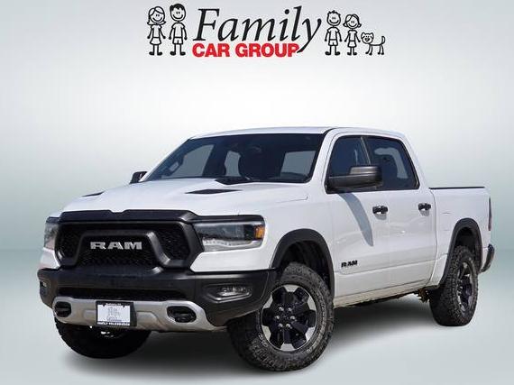 RAM 1500 2024 1C6SRFLT3RN204645 image RAM 1500 2024 1C6SRFLT3RN204645 image