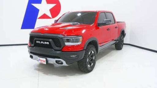 RAM 1500 2024 1C6SRFLTXRN211298 image