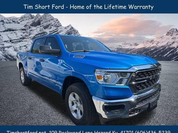 RAM 1500 2024 1C6RRFFG7RN108398 image RAM 1500 2024 1C6RRFFG7RN108398 image