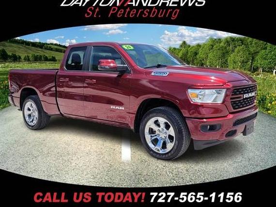 RAM 1500 2024 1C6RRFBGXRN144687 image