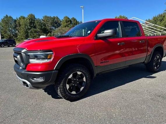 RAM 1500 2024 1C6SRFLT5RN221740 image