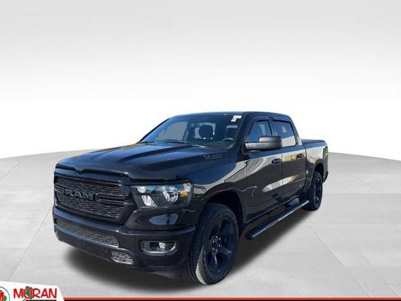 RAM 1500 2024 1C6RRFGG2RN204096 image