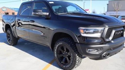 RAM 1500 2024 1C6SRFLTXRN215531 image RAM 1500 2024 1C6SRFLTXRN215531 image