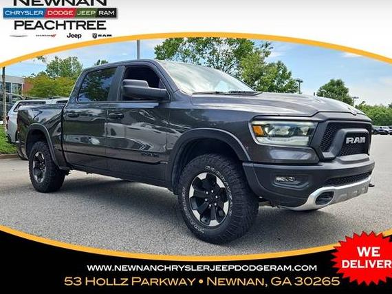 RAM 1500 2024 1C6SRFLT2RN206080 image