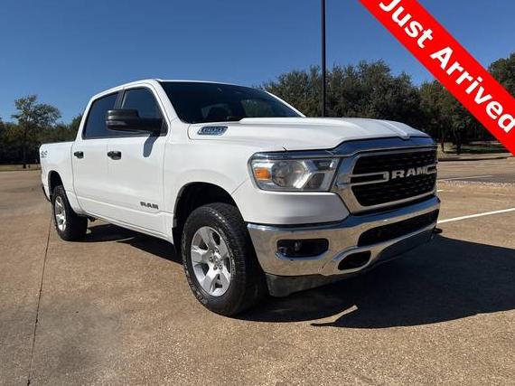 RAM 1500 2024 1C6SRFFTXRN130572 image RAM 1500 2024 1C6SRFFTXRN130572 image