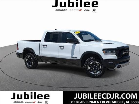 RAM 1500 2024 1C6SRFLT0RN215375 image RAM 1500 2024 1C6SRFLT0RN215375 image