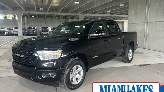 RAM 1500 2024 1C6RREFG5RN113478 image RAM 1500 2024 1C6RREFG5RN113478 image