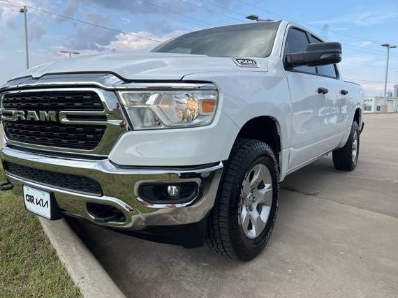 RAM 1500 2024 1C6SRFFT7RN202151 image RAM 1500 2024 1C6SRFFT7RN202151 image