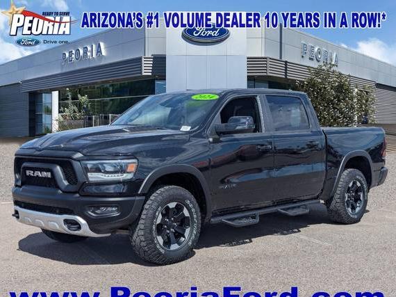 RAM 1500 2024 1C6SRFLT1RN144199 image RAM 1500 2024 1C6SRFLT1RN144199 image