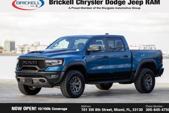 RAM 1500 2024 1C6SRFU98RN192348 image RAM 1500 2024 1C6SRFU98RN192348 image