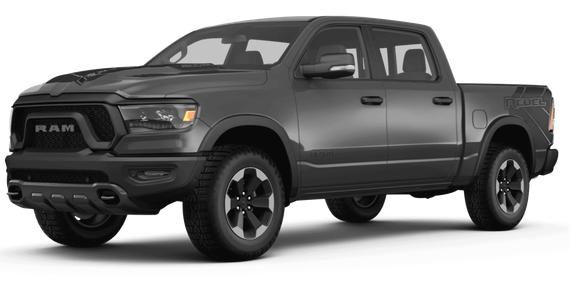 RAM 1500 2024 1C6SRFLT0RN206076 image