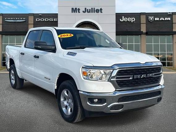 RAM 1500 2024 1C6SRFFT4RN103867 image RAM 1500 2024 1C6SRFFT4RN103867 image