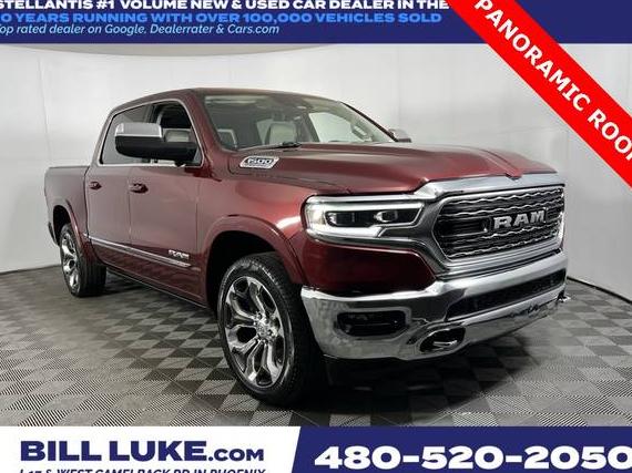 RAM 1500 2024 1C6SRFHT2RN138047 image