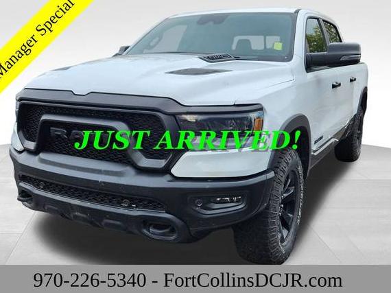 RAM 1500 2024 1C6SRFLT0RN150530 image RAM 1500 2024 1C6SRFLT0RN150530 image