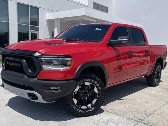 RAM 1500 2024 1C6SRFLT8RN208061 image