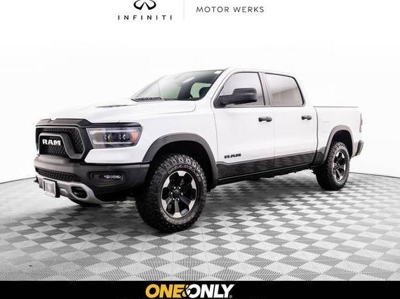 RAM 1500 2024 1C6SRFLT9RN178455 image RAM 1500 2024 1C6SRFLT9RN178455 image