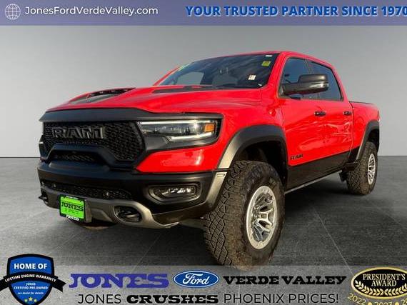 RAM 1500 2024 1C6SRFU99RN141411 image RAM 1500 2024 1C6SRFU99RN141411 image