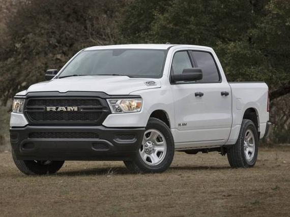 RAM 1500 2024 1C6SRFGT7RN173281 image RAM 1500 2024 1C6SRFGT7RN173281 image