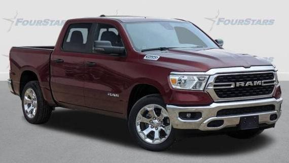 RAM 1500 2024 1C6RREFT7RN209951 image