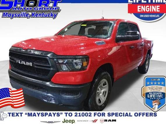 RAM 1500 2024 1C6RRFGG3RN121258 image RAM 1500 2024 1C6RRFGG3RN121258 image