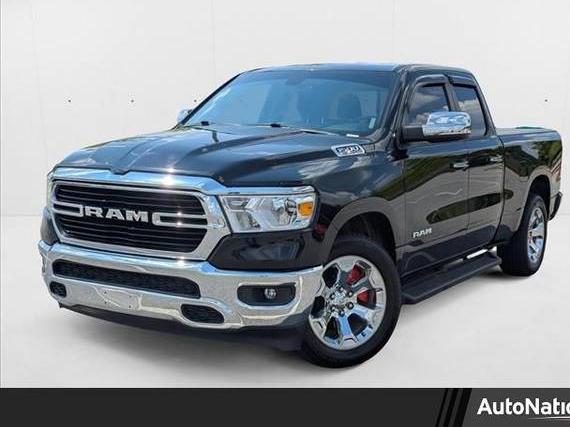 RAM 1500 2020 1C6RREBT2LN267432 image