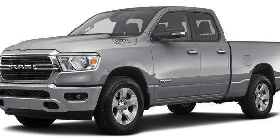 RAM 1500 2020 1C6RREBT0LN276517 image
