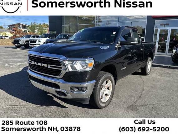 RAM 1500 2020 1C6SRFBT5LN316985 image RAM 1500 2020 1C6SRFBT5LN316985 image