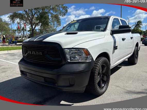 RAM 1500 2020 1C6RR7XT0LS131645 image RAM 1500 2020 1C6RR7XT0LS131645 image