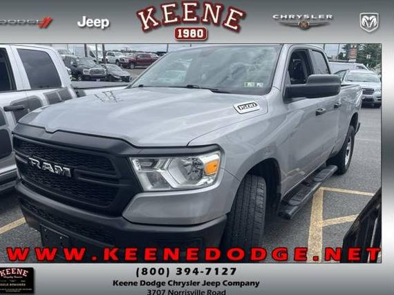 RAM 1500 2020 1C6RRFCG0LN273902 image
