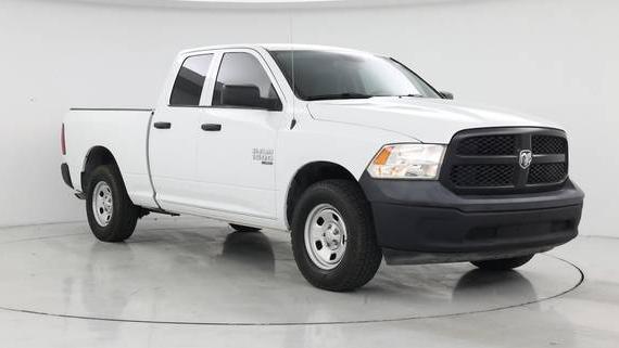 RAM 1500 2020 1C6RR7FG2LS150802 image RAM 1500 2020 1C6RR7FG2LS150802 image