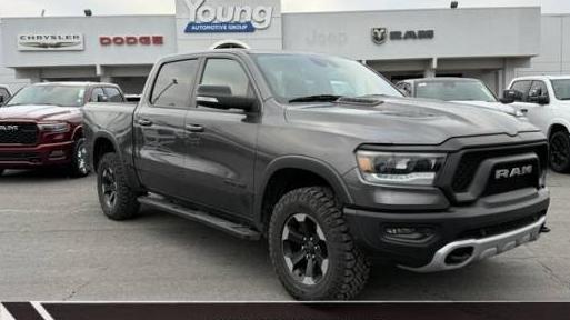 RAM 1500 2020 1C6SRFLT3LN162579 image